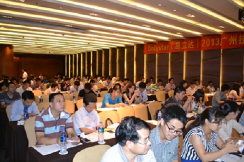 2013年昂立达广州技术研讨会
