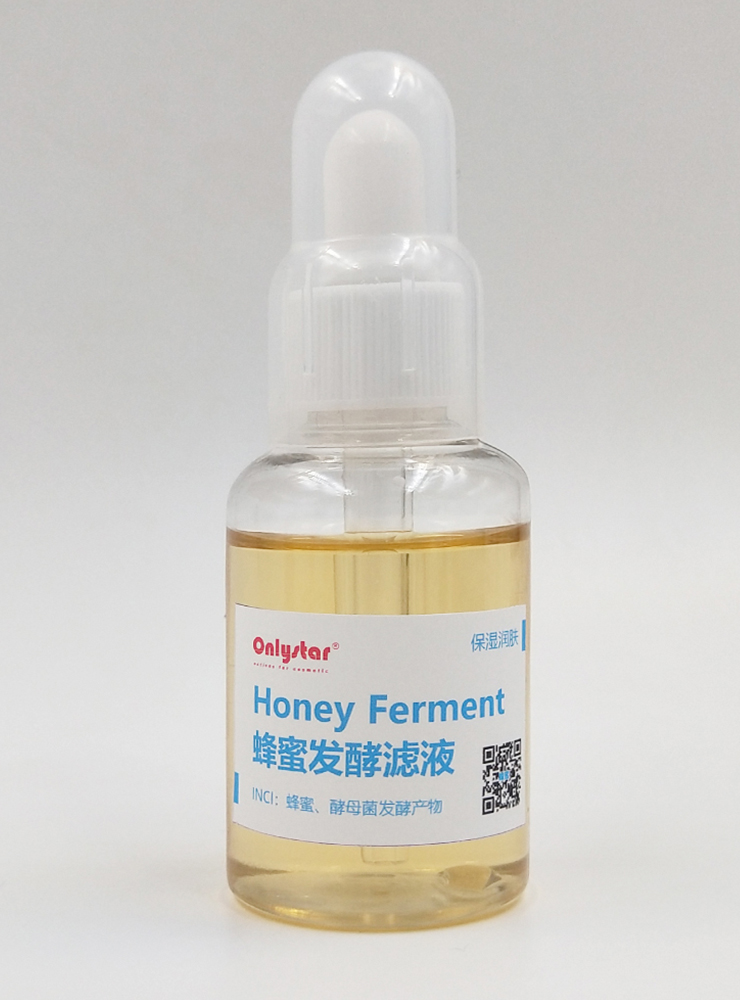 蜂蜜发酵滤液Honey Ferment