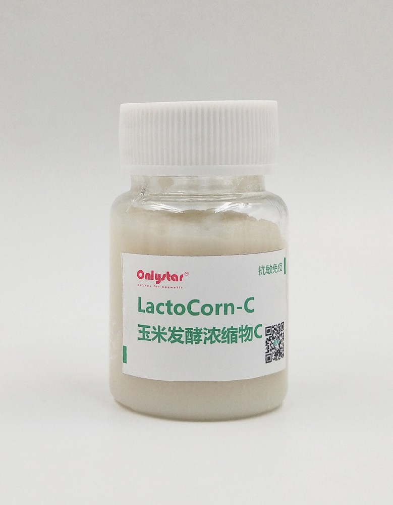 玉米发酵浓缩物 LactoCorn
